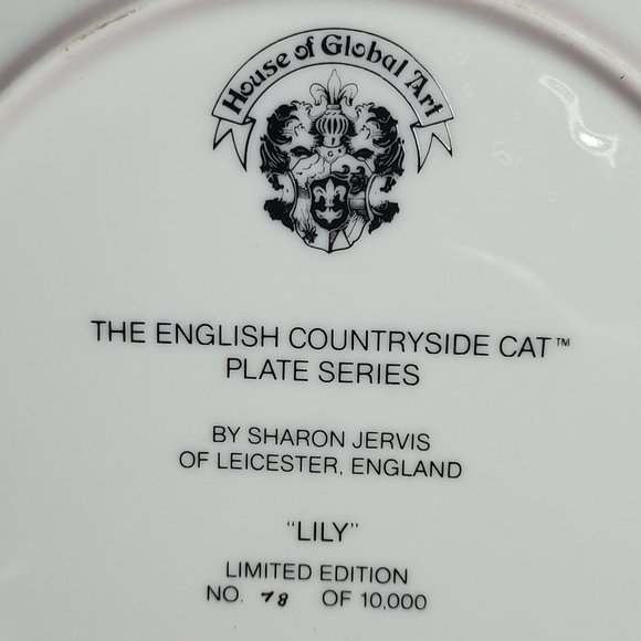 House of Global Art Lily English Countryside Cat Decorative Plate Series 1983 - Picture 4 of 10